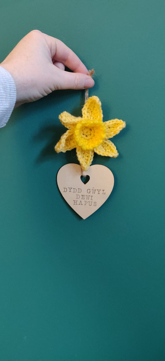 Happy Saint Davids Day, Spring Sign, Spring Decorations, Hello Spring Door Hanger, Door Sign, Daffodil Gift, Daffodil Art, Door Decoration